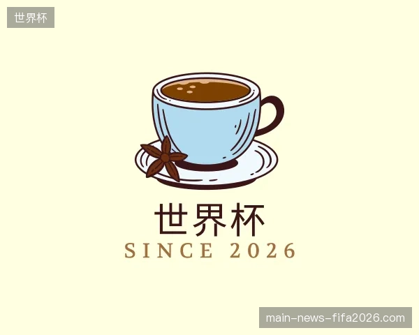 纵览世界杯官方入口